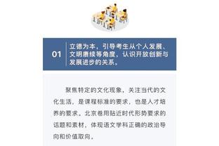 惨淡！国足亚洲杯集训名单仅吴少聪一名留洋球员